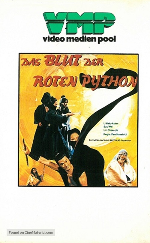 Tian long ba bu - German VHS movie cover