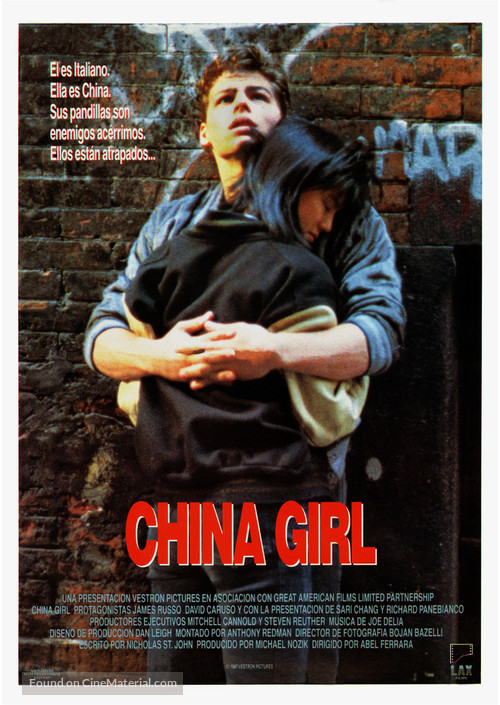 China Girl - Spanish Movie Poster