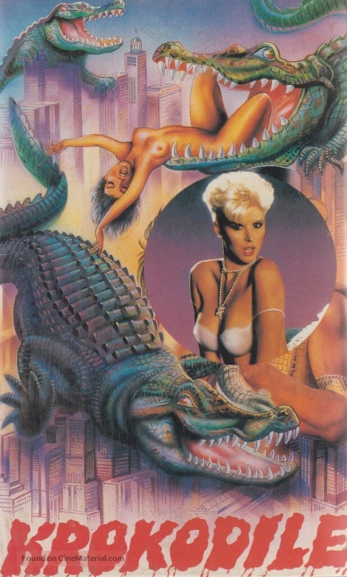 Chorakhe - German VHS movie cover