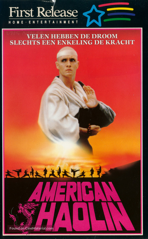 American Shaolin - Finnish Movie Cover
