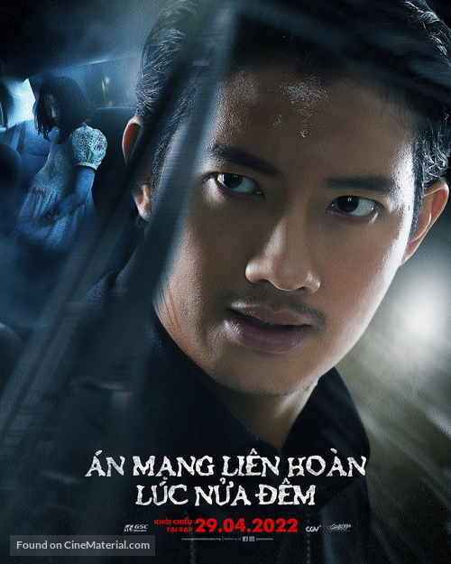 Haunted Tales - Vietnamese Movie Poster