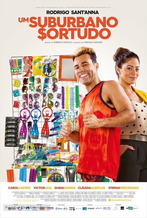 Um Suburbano Sortudo - Brazilian Movie Poster