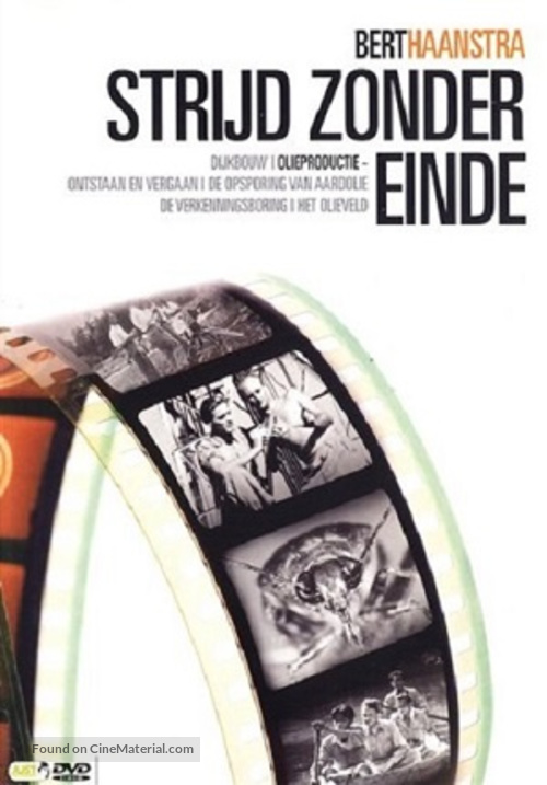 Gemaakt om te onthouden Klokje Vochtig Strijd zonder einde (1955) Dutch movie cover