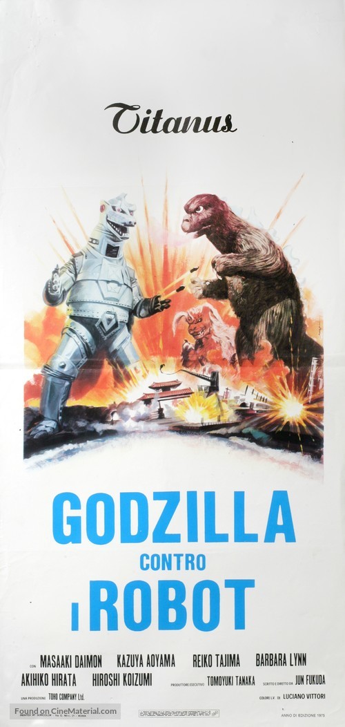 Gojira tai Mekagojira - Italian Movie Poster