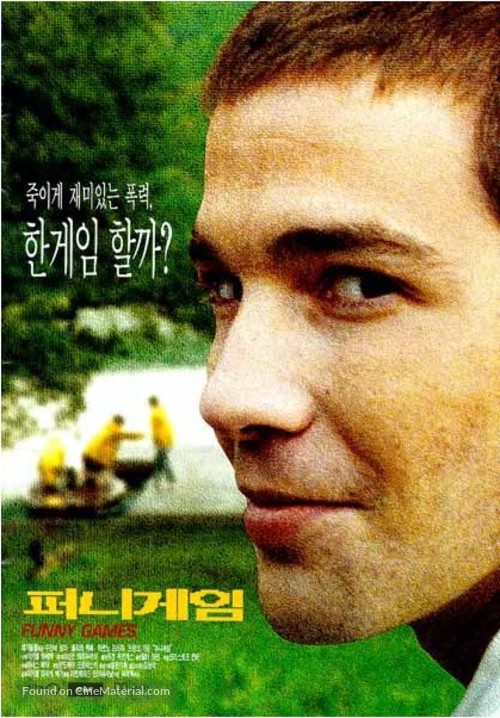 Funny Games - South Korean Movie Poster