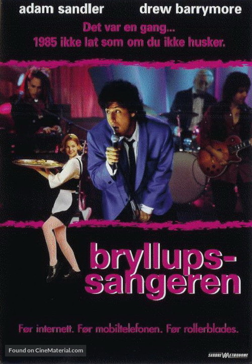 The Wedding Singer - Norwegian Movie Cover
