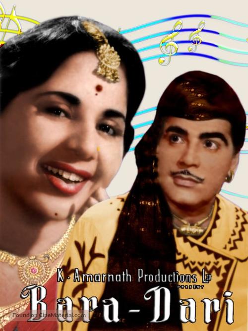 Bara-Dari - Indian Movie Cover