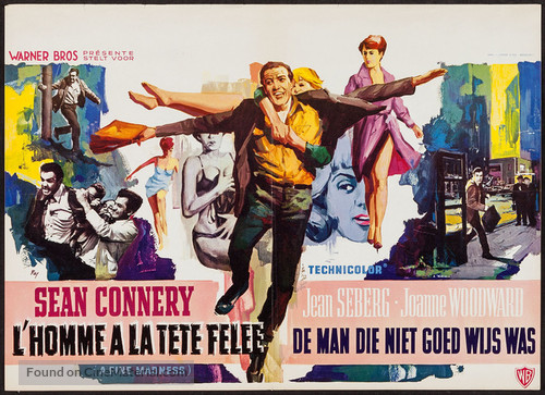 A Fine Madness - Belgian Movie Poster