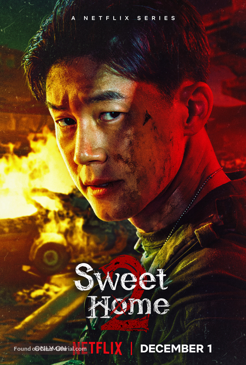 &quot;Sweet Home&quot; - Movie Poster