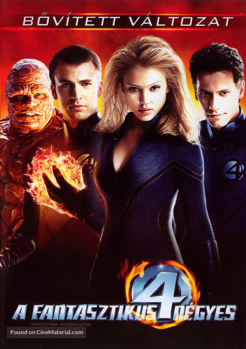 Fantastic Four - Hungarian Movie Cover
