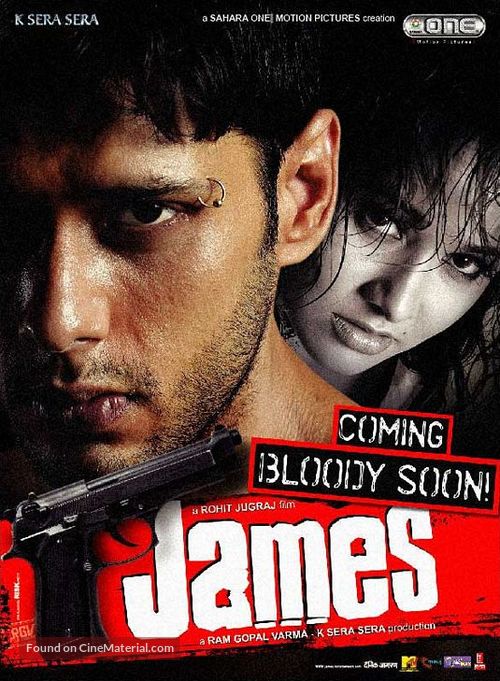 James - Indian Movie Poster