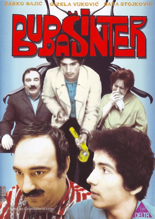 Bubasinter - Serbian DVD movie cover