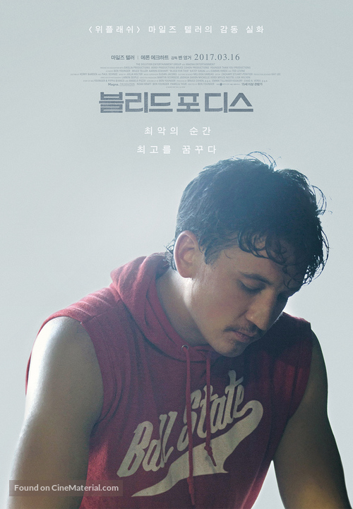 Bleed for This - South Korean Movie Poster