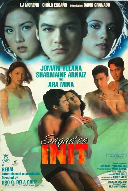 Sagad sa init - Philippine Movie Poster