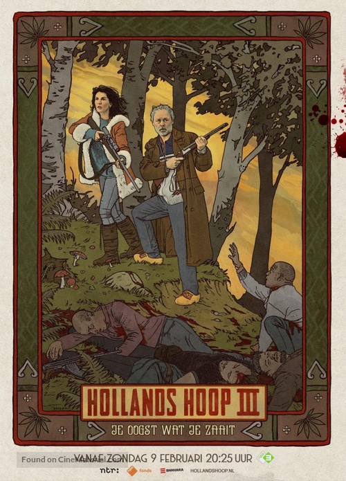 &quot;Hollands Hoop&quot; - Dutch Movie Poster