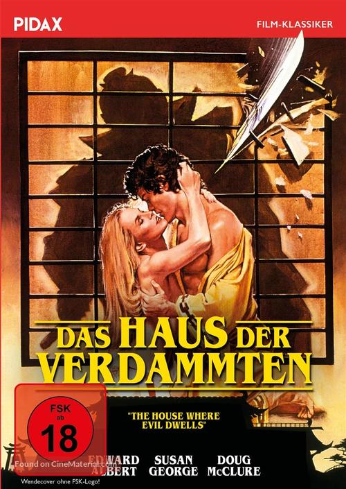 The House Where Evil Dwells - German Movie Cover