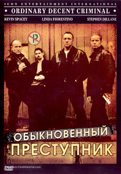 Ordinary Decent Criminal - Russian DVD movie cover