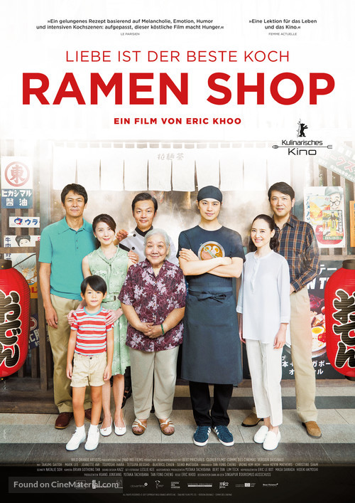 Ramen Teh - German Movie Poster