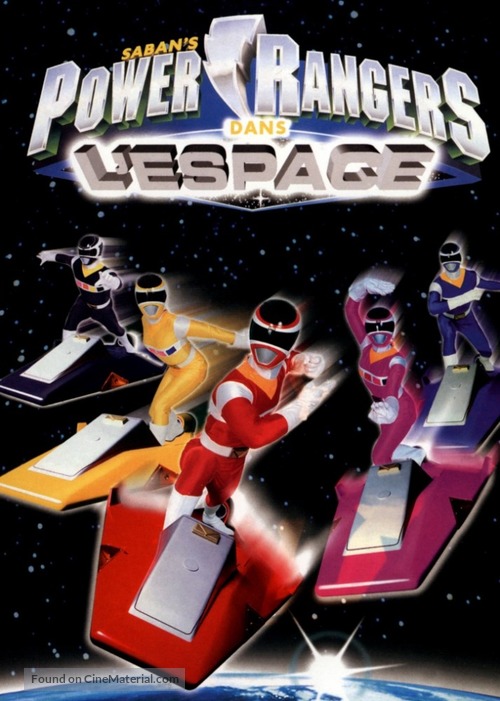 &quot;Power Rangers in Space&quot; - French DVD movie cover