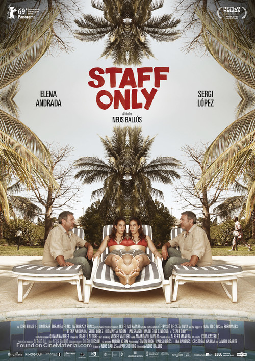 Staff Only - Movie Poster