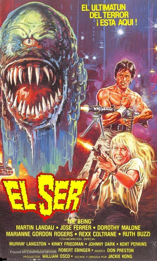 The Being - Spanish VHS movie cover
