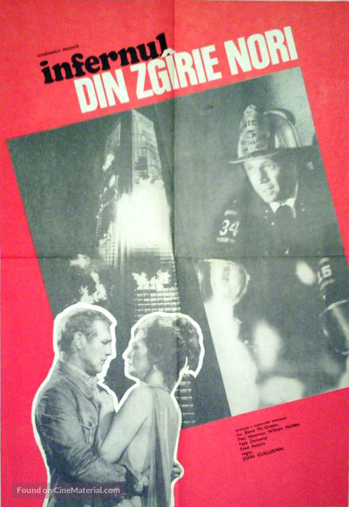 The Towering Inferno - Romanian Movie Poster