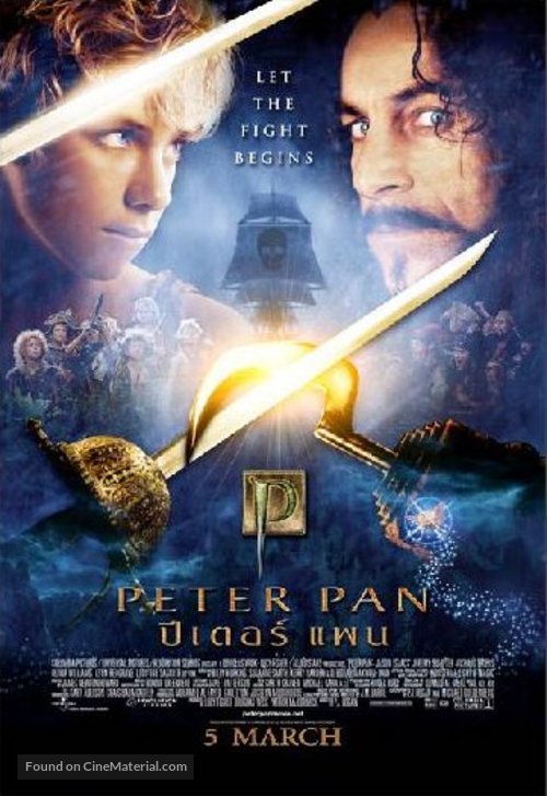 Peter Pan - Thai Movie Poster