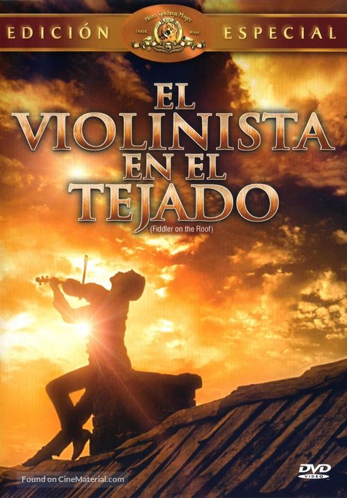 Fiddler on the Roof - Argentinian DVD movie cover