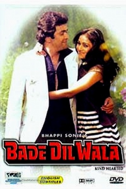 Bade Dil Wala - Indian Movie Cover