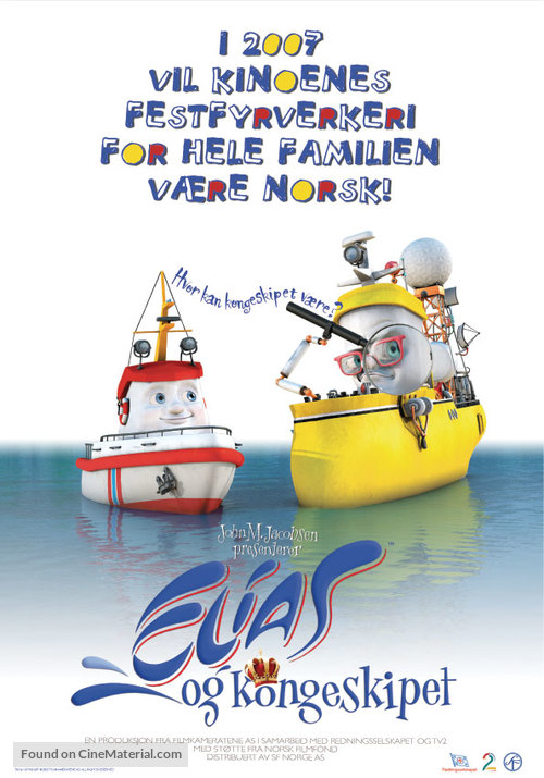 Elias og kongeskipet - Norwegian Movie Poster