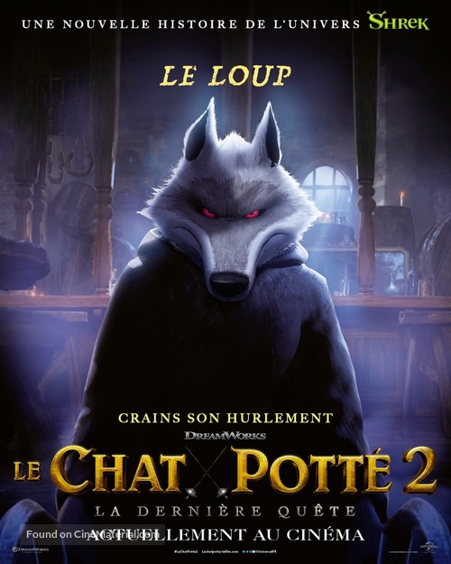 Puss in Boots: The Last Wish - French Movie Poster