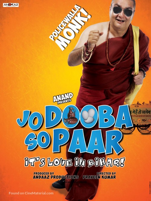 Jo Dooba So Paar: It&#039;s Love in Bihar! - Indian Movie Poster