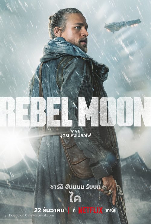 Rebel Moon - Thai Movie Poster