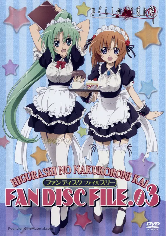 Get Higurashi No Naku Koro Ni Kai 2007 Japanese Dvd Movie Cover HD Wallpaper Higurashi No Naku Koro Ni Kai 2007 Japanese Dvd Movie Cover For iPhone Free