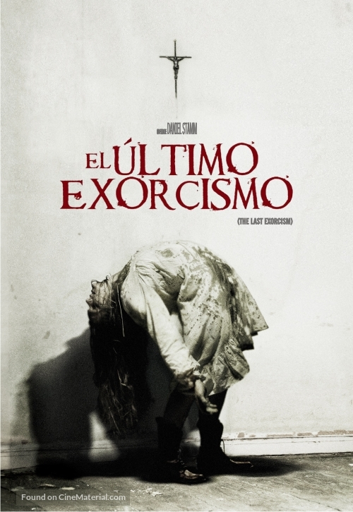 The Last Exorcism - Argentinian Movie Cover
