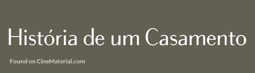 Marriage Story - Brazilian Logo