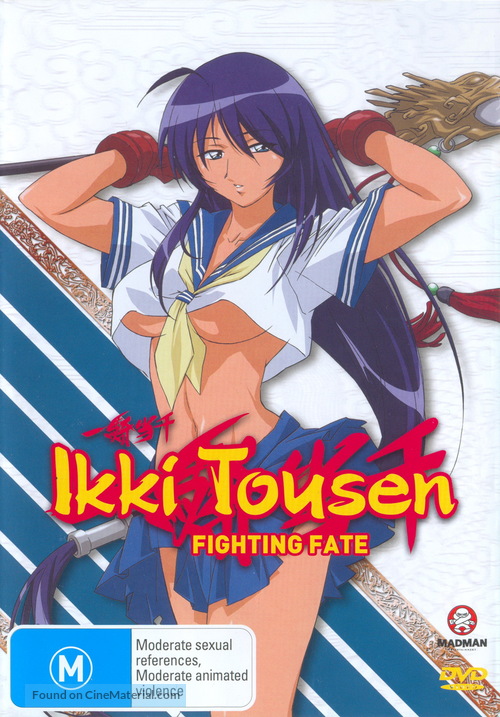 &quot;Ikki t&ocirc;sen&quot; - Australian DVD movie cover