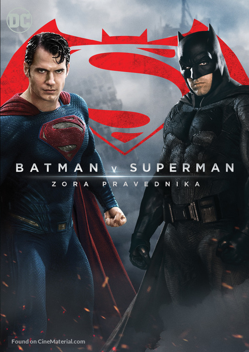 Batman v Superman: Dawn of Justice - Croatian Movie Cover