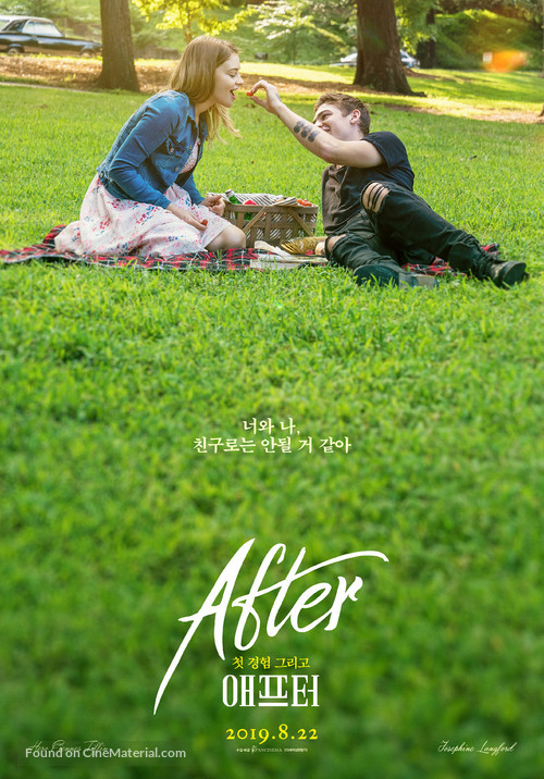 After - South Korean Movie Poster