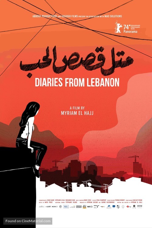 Diaries from Lebanon - International Movie Poster