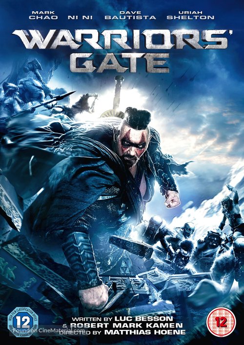 Warrior&#039;s Gate - British DVD movie cover