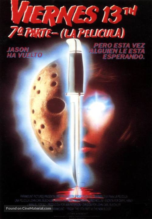 Friday the 13th Part VII: The New Blood - Spanish DVD movie cover