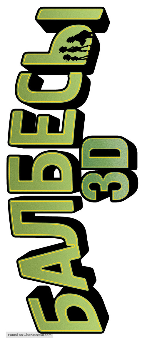 Olsen Banden p&aring; de bonede gulve - Russian Logo