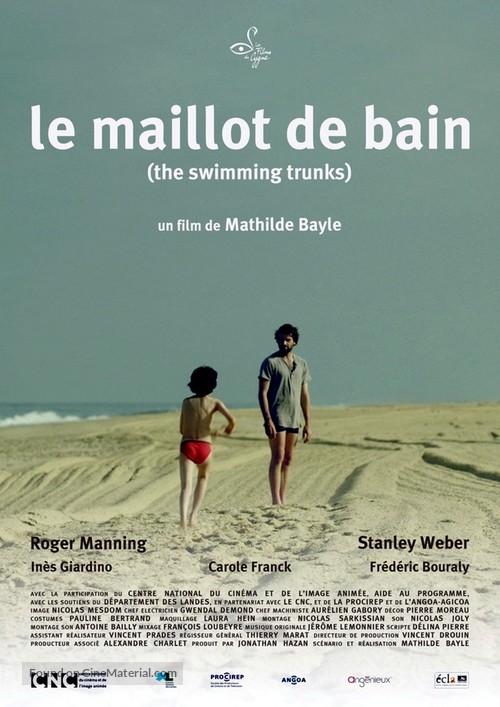 Le maillot de bain - French Movie Poster