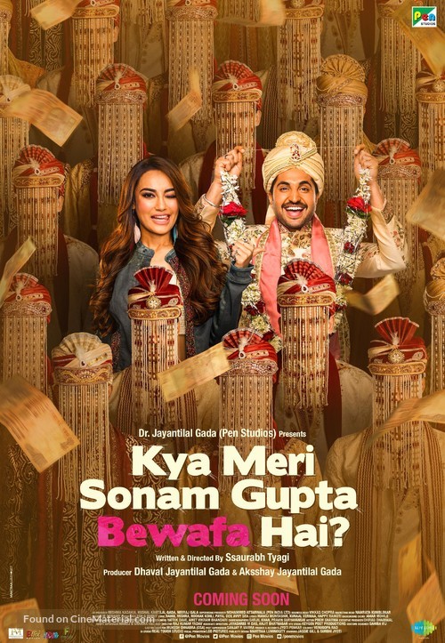 Kya Meri Sonam Gupta Bewafa Hai - Indian Movie Poster