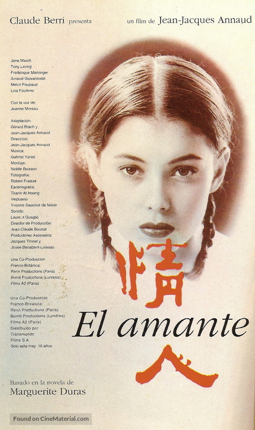 L&#039;amant - Argentinian Movie Poster