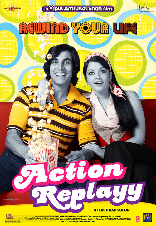 Action Replayy - Indian Movie Poster