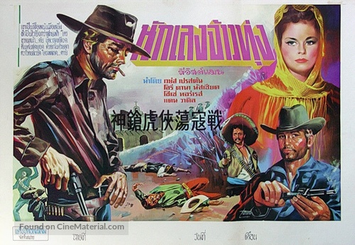 Dio perdoni la mia pistola - Thai Movie Poster