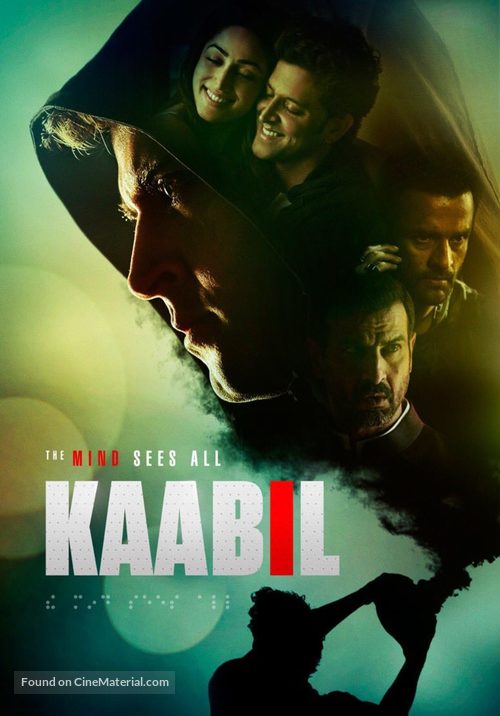 Kaabil - Indian Movie Poster