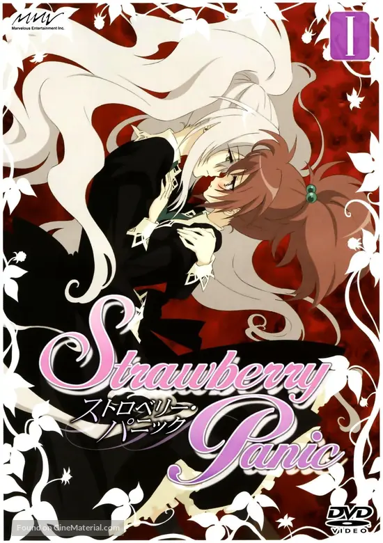 Get Strawberry Panic 2006 Japanese Movie Cover For Android Get Wallpaper Strawberry Panic 2006 Japanese Movie Cover Free HD